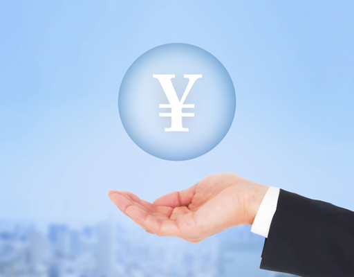 わかりやすい料金体系